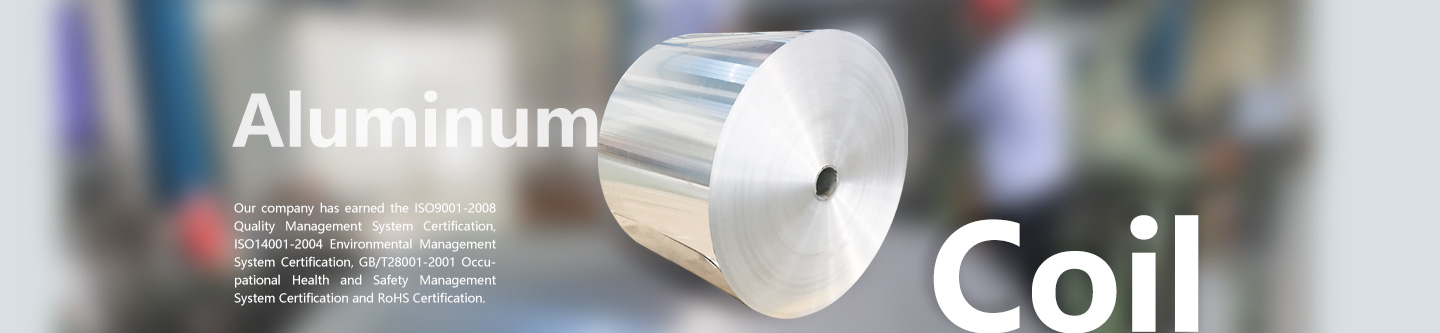 Aluminum Coil