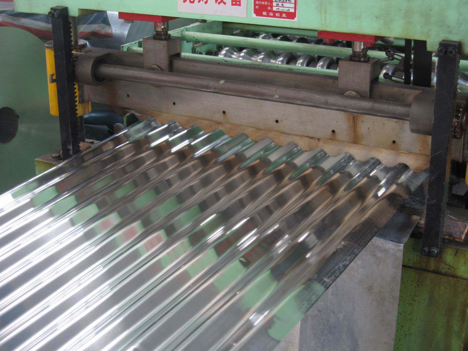 Aluminum Contour PlateV18-76